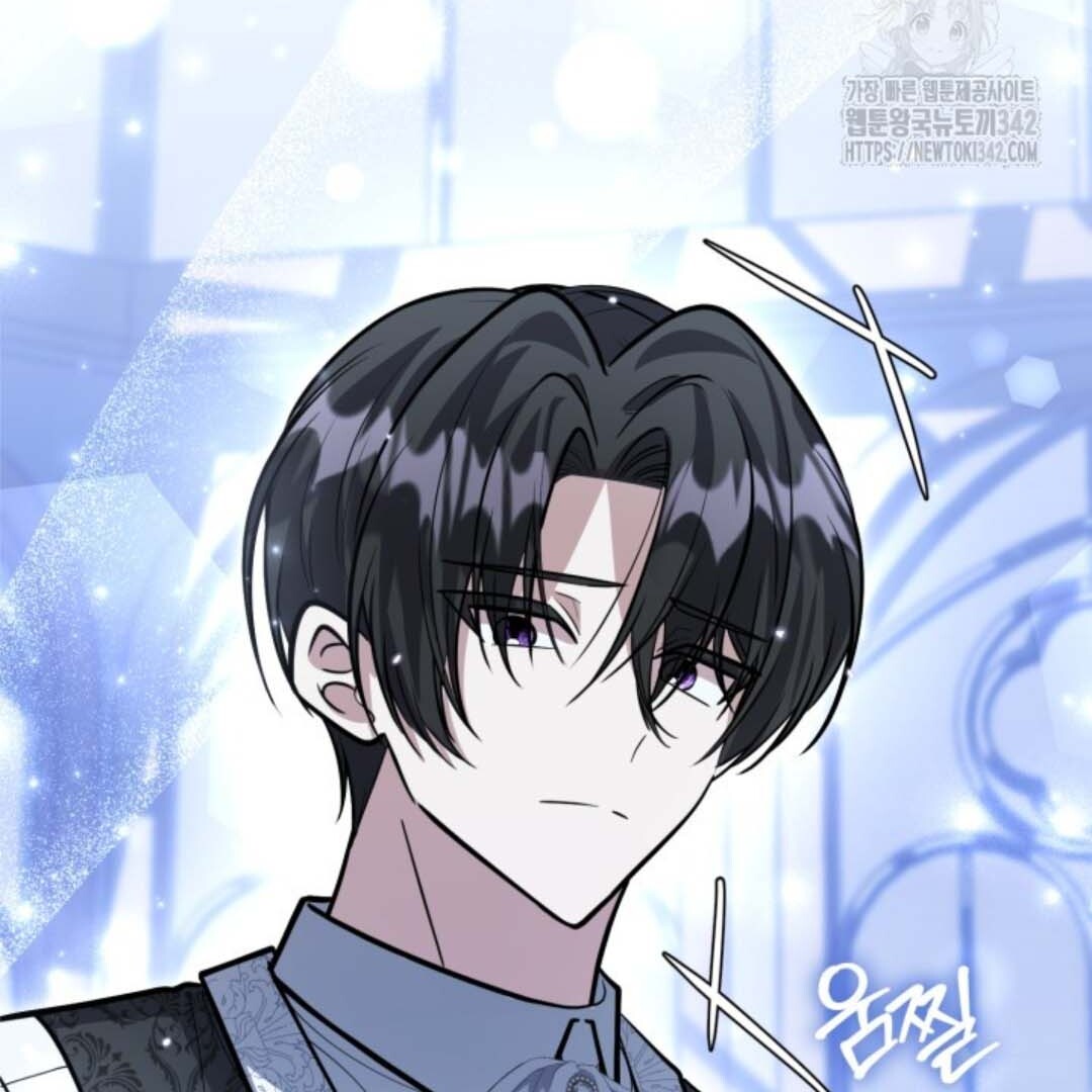 The Villain's Daughter Plans to Run Away Chapter 36 - halaman 44