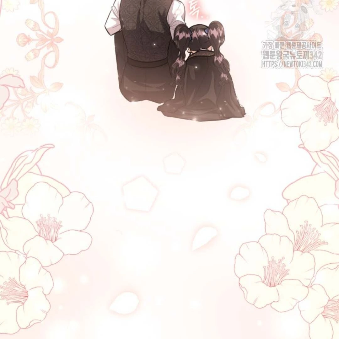 The Villain's Daughter Plans to Run Away Chapter 36 - halaman 47
