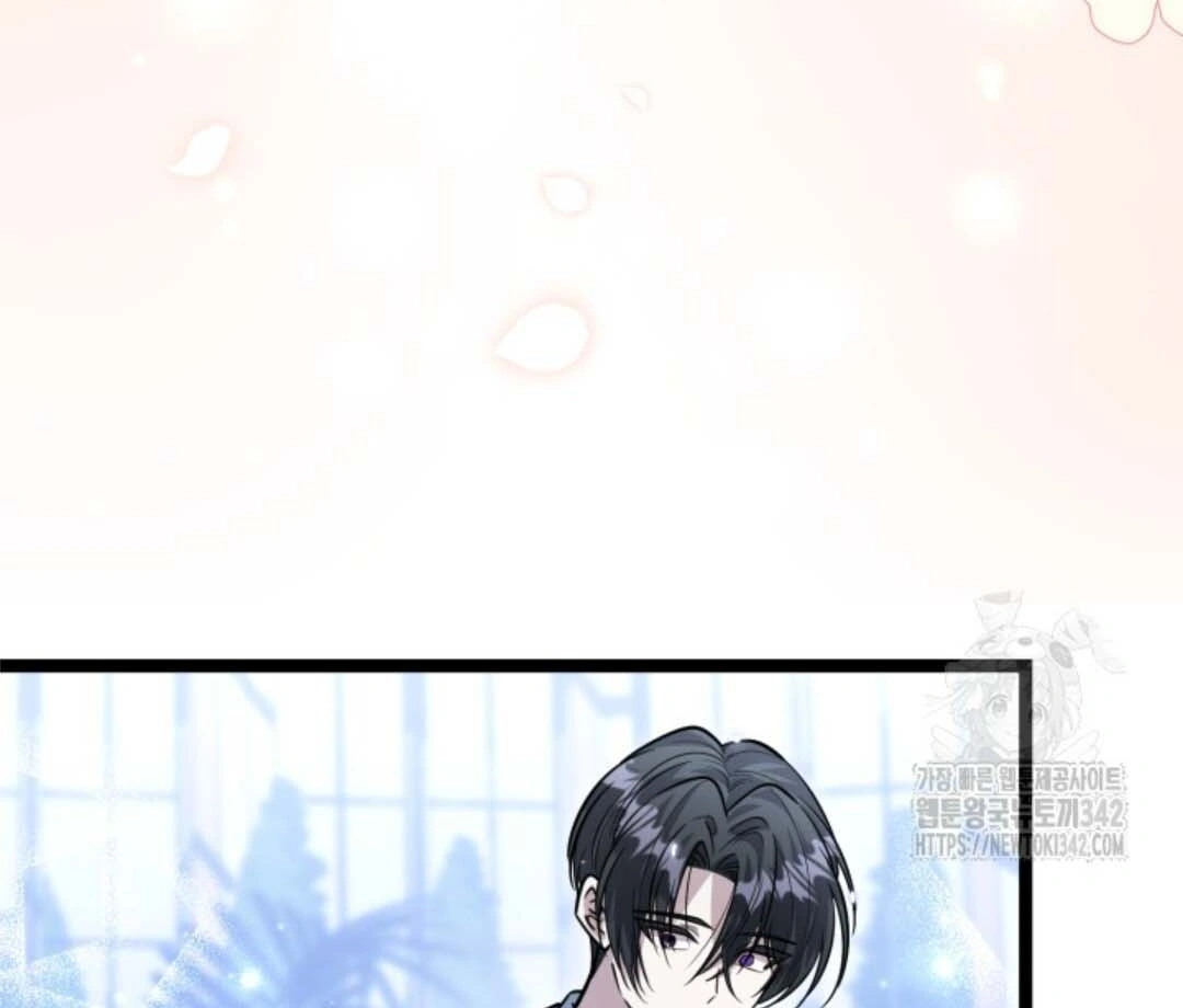The Villain's Daughter Plans to Run Away Chapter 36 - halaman 48
