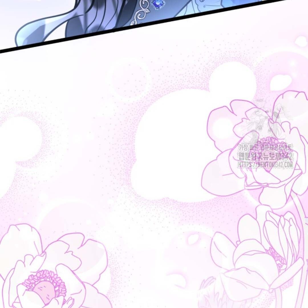 The Villain's Daughter Plans to Run Away Chapter 36 - halaman 53