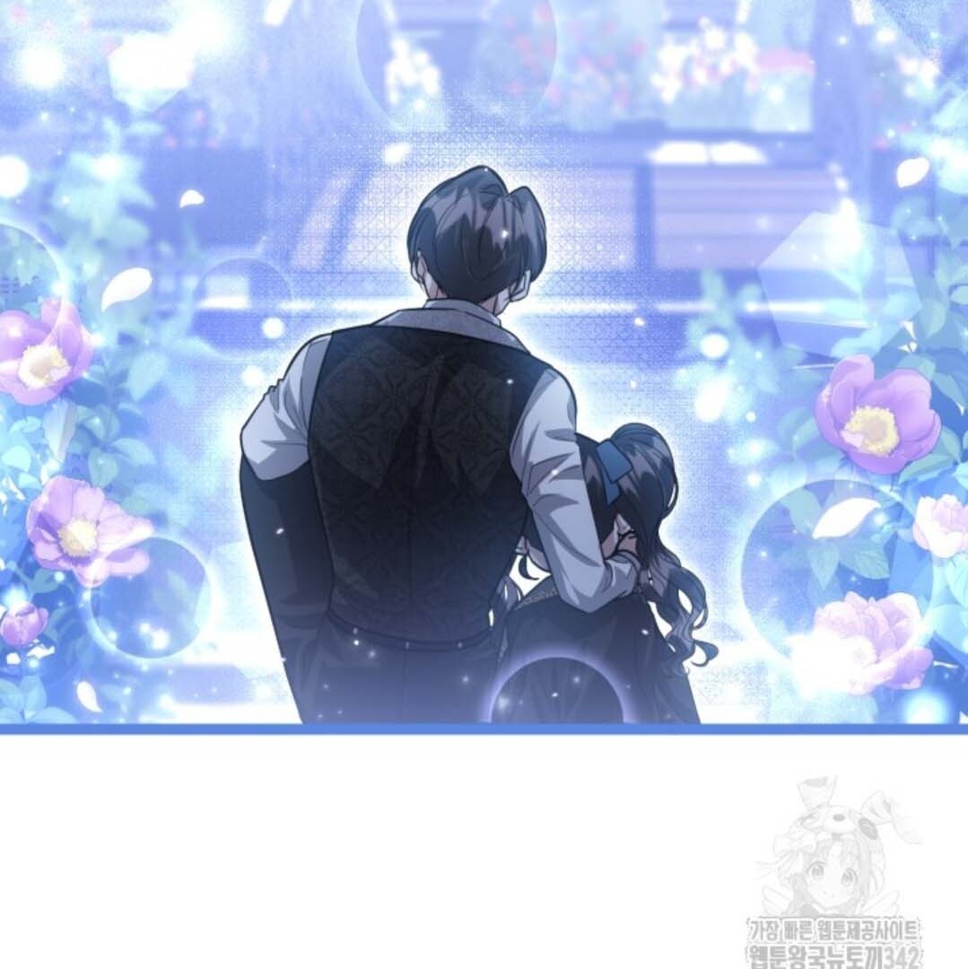 The Villain's Daughter Plans to Run Away Chapter 36 - halaman 58