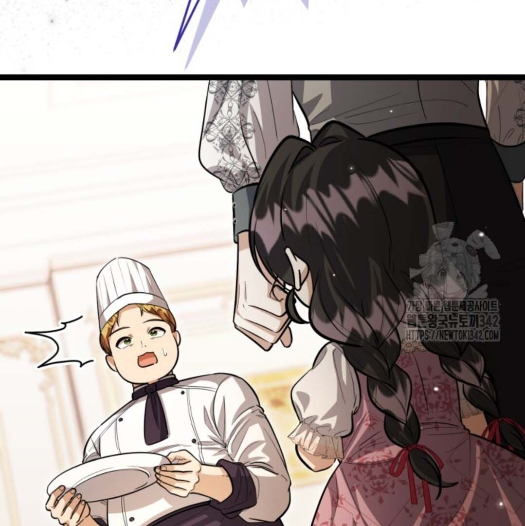 The Villain's Daughter Plans to Run Away Chapter 36 - halaman 66