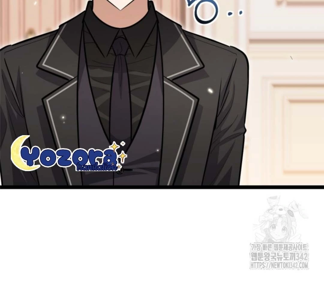 The Villain's Daughter Plans to Run Away Chapter 36 - halaman 82