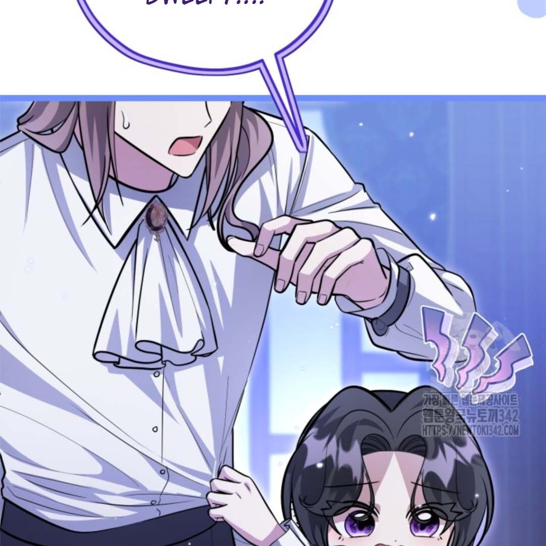 The Villain's Daughter Plans to Run Away Chapter 37 - halaman 104