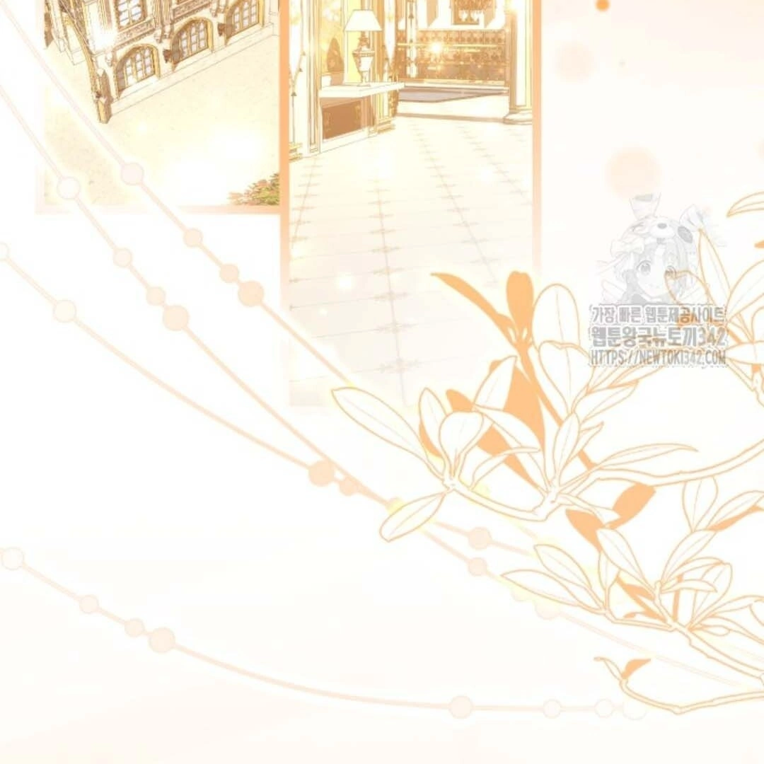The Villain's Daughter Plans to Run Away Chapter 37 - halaman 117