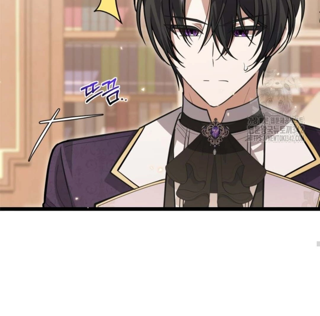 The Villain's Daughter Plans to Run Away Chapter 37 - halaman 130