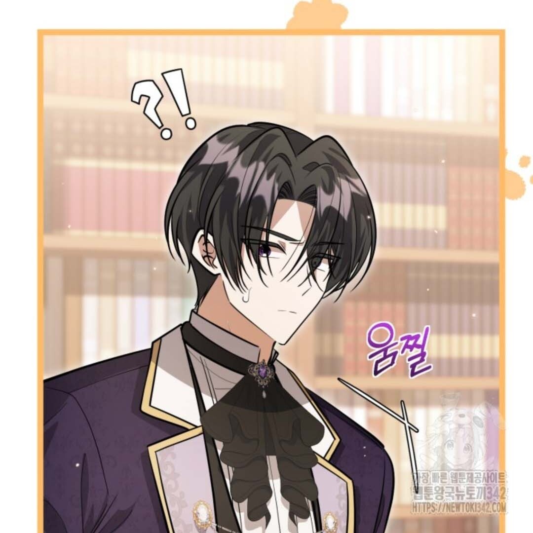 The Villain's Daughter Plans to Run Away Chapter 37 - halaman 134