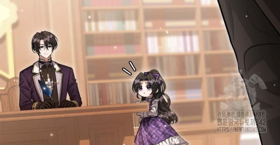 The Villain's Daughter Plans to Run Away Chapter 37 - halaman 151