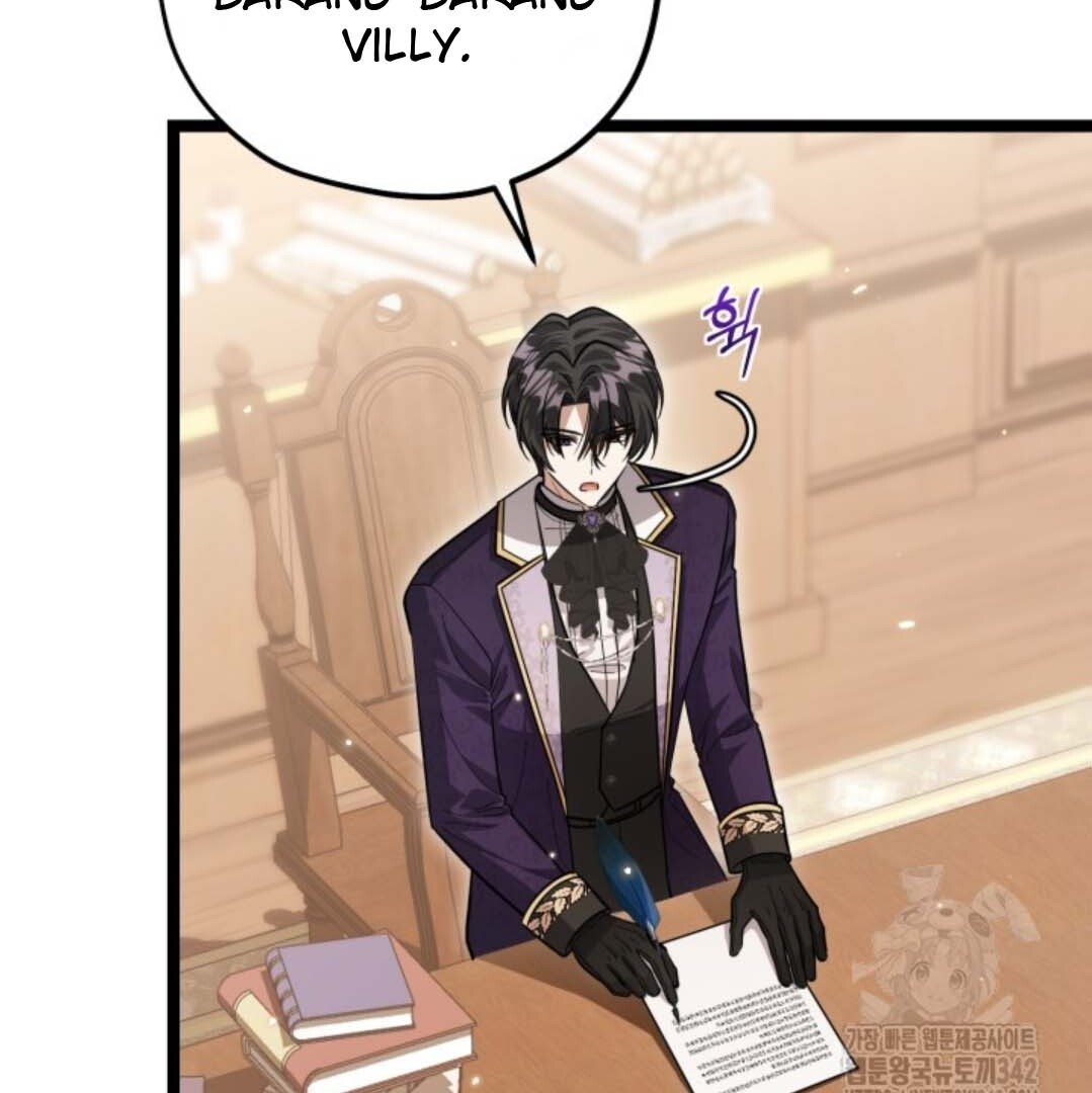 The Villain's Daughter Plans to Run Away Chapter 37 - halaman 175