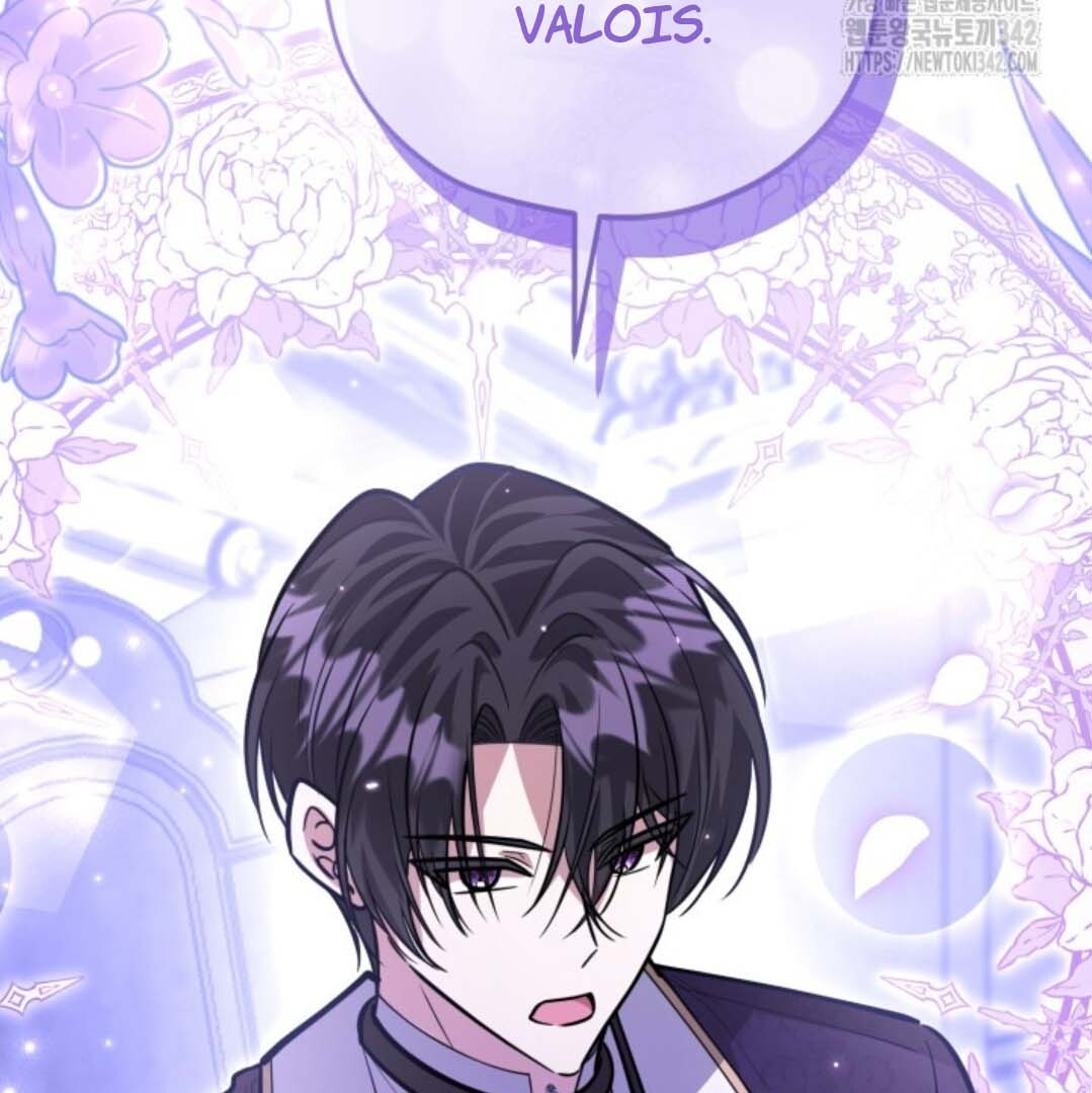 The Villain's Daughter Plans to Run Away Chapter 37 - halaman 179