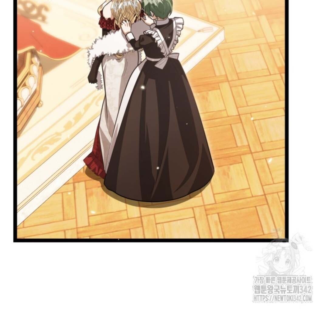 The Villain's Daughter Plans to Run Away Chapter 37 - halaman 186