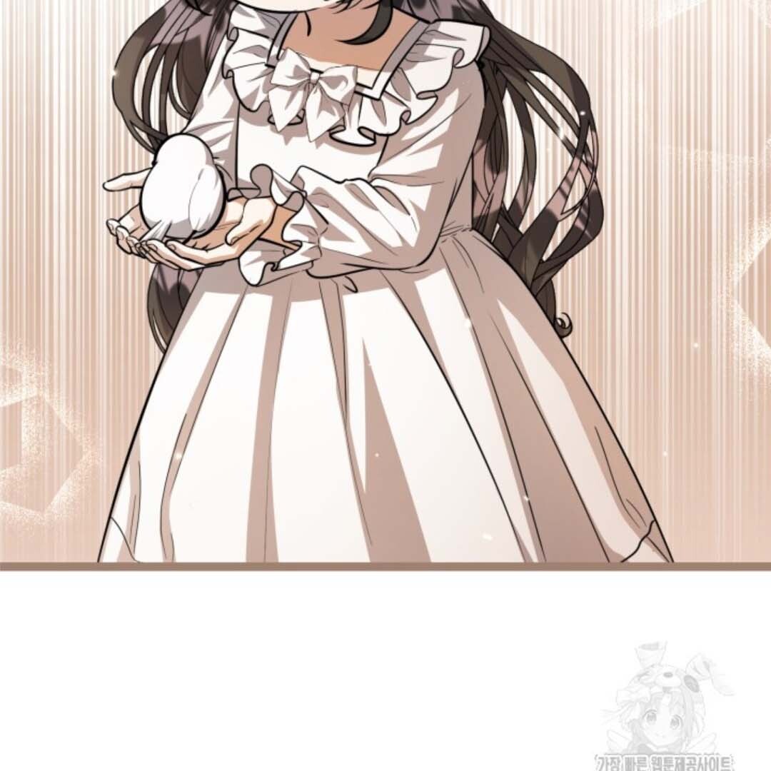 The Villain's Daughter Plans to Run Away Chapter 37 - halaman 4