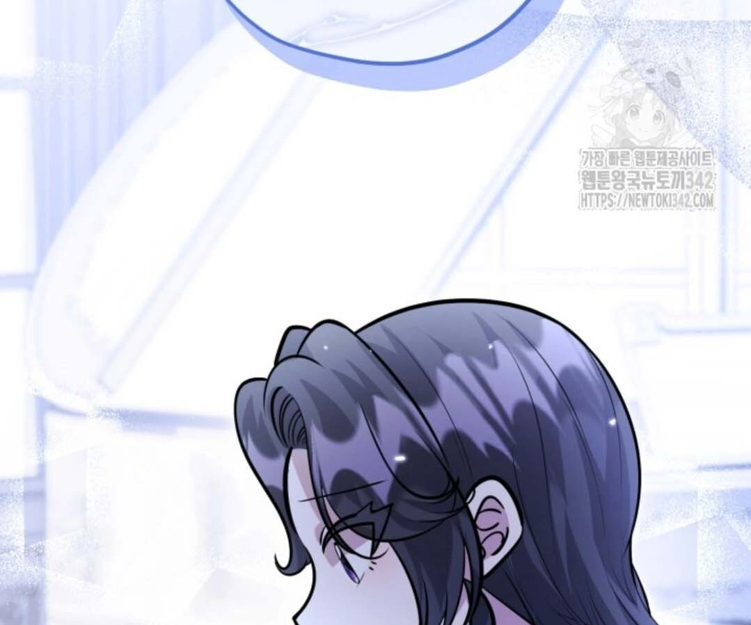 The Villain's Daughter Plans to Run Away Chapter 37 - halaman 57