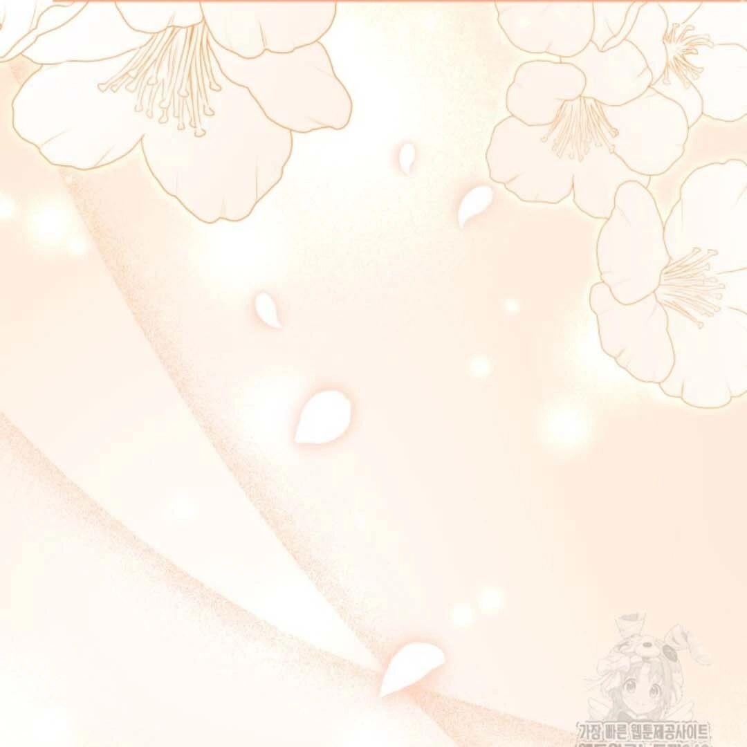 The Villain's Daughter Plans to Run Away Chapter 37 - halaman 76
