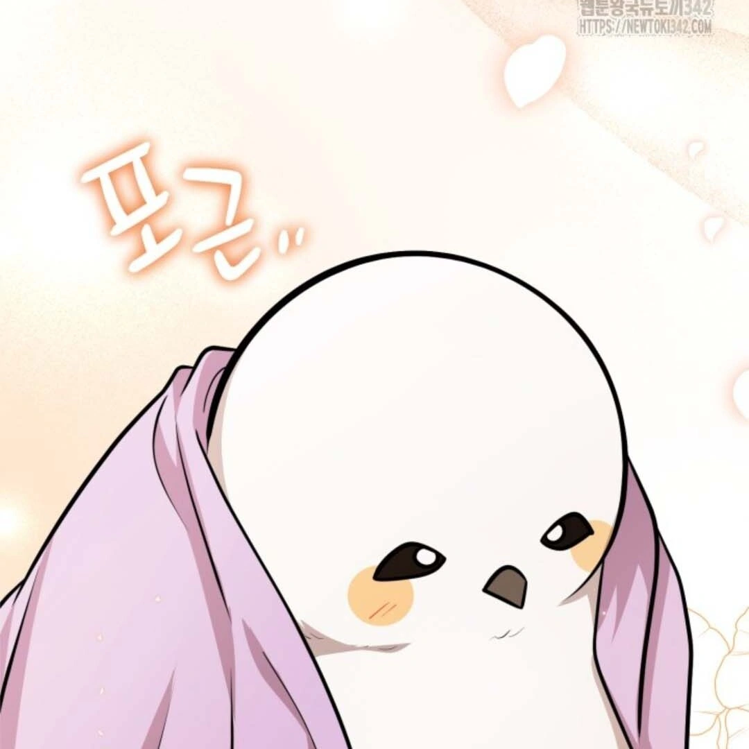 The Villain's Daughter Plans to Run Away Chapter 37 - halaman 77