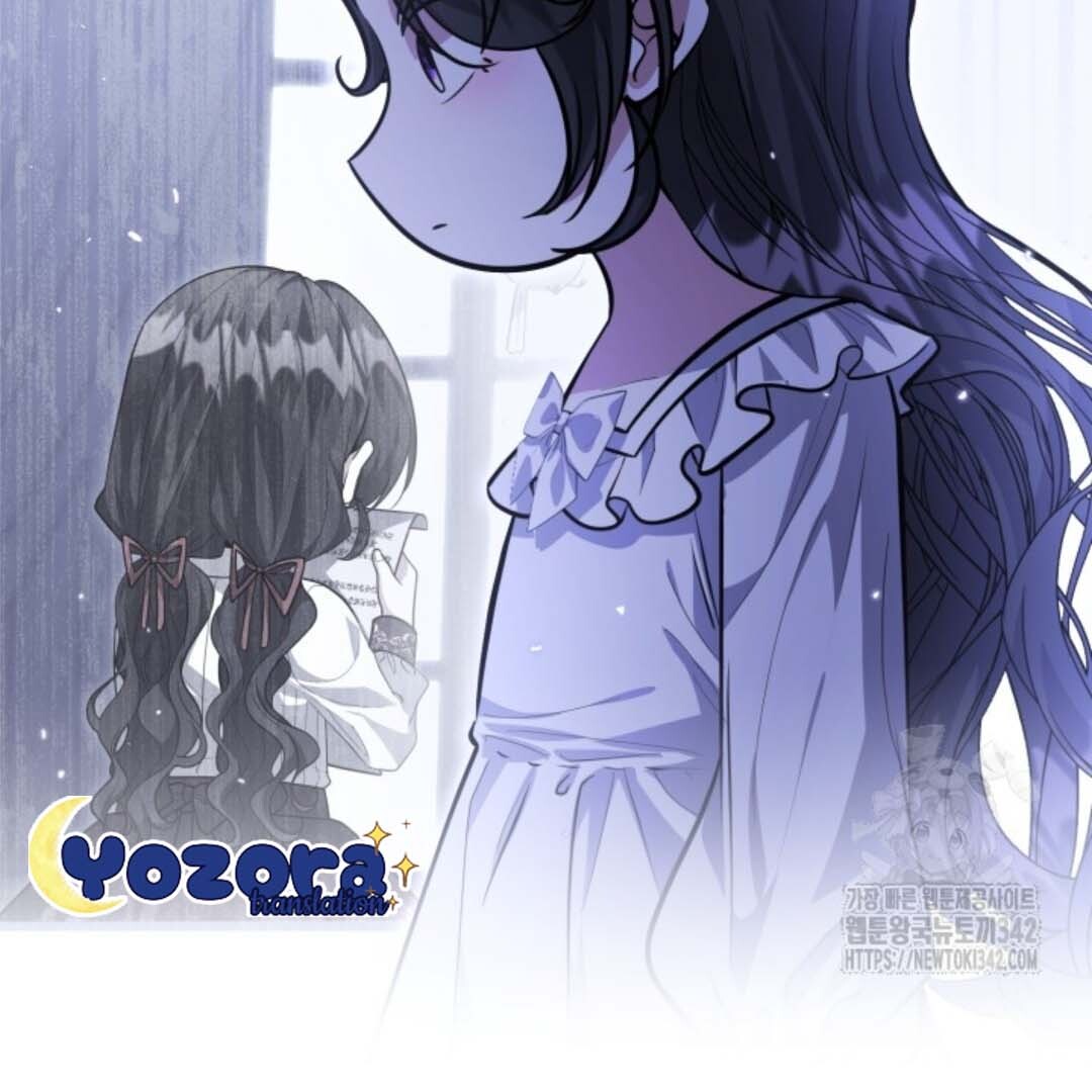 The Villain's Daughter Plans to Run Away Chapter 37 - halaman 89