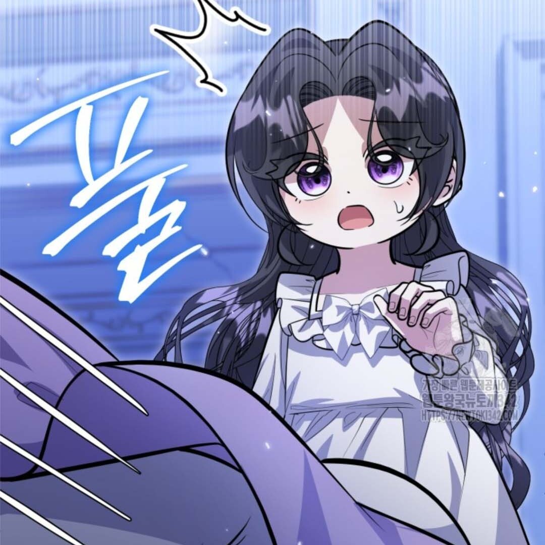 The Villain's Daughter Plans to Run Away Chapter 37 - halaman 96
