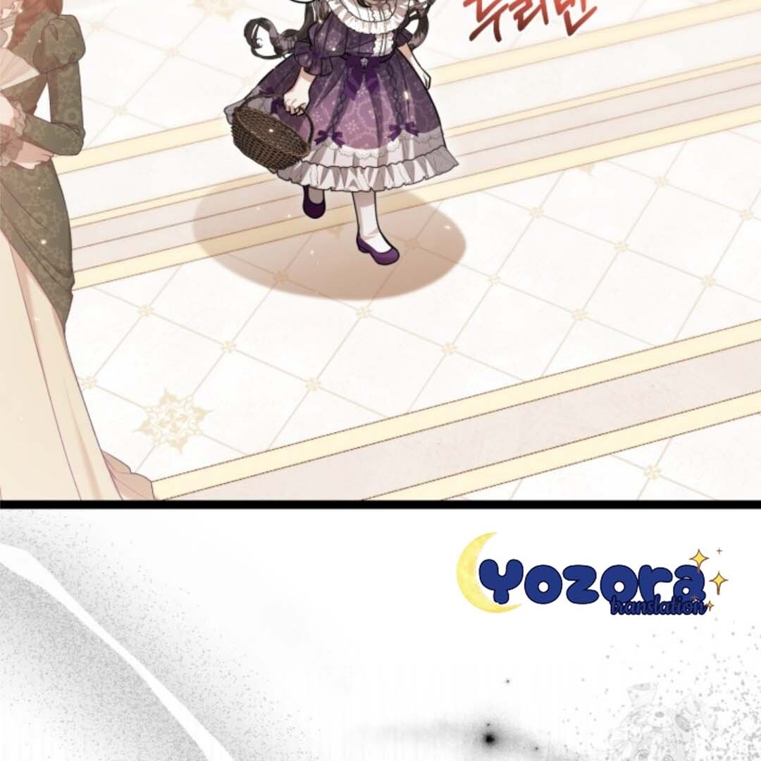 The Villain's Daughter Plans to Run Away Chapter 38 - halaman 109