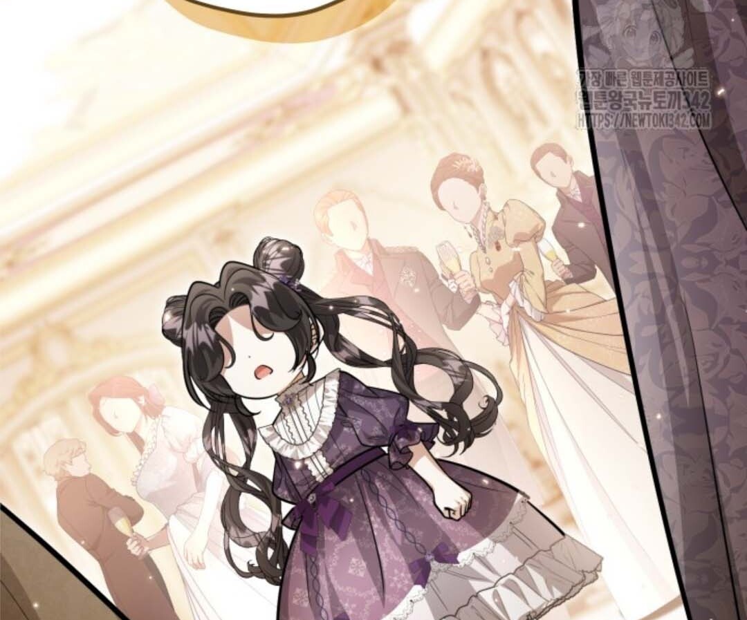 The Villain's Daughter Plans to Run Away Chapter 38 - halaman 113