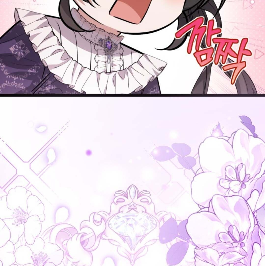 The Villain's Daughter Plans to Run Away Chapter 38 - halaman 13