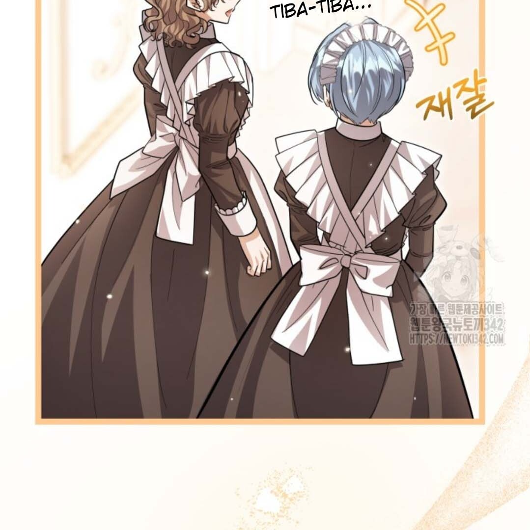 The Villain's Daughter Plans to Run Away Chapter 38 - halaman 132