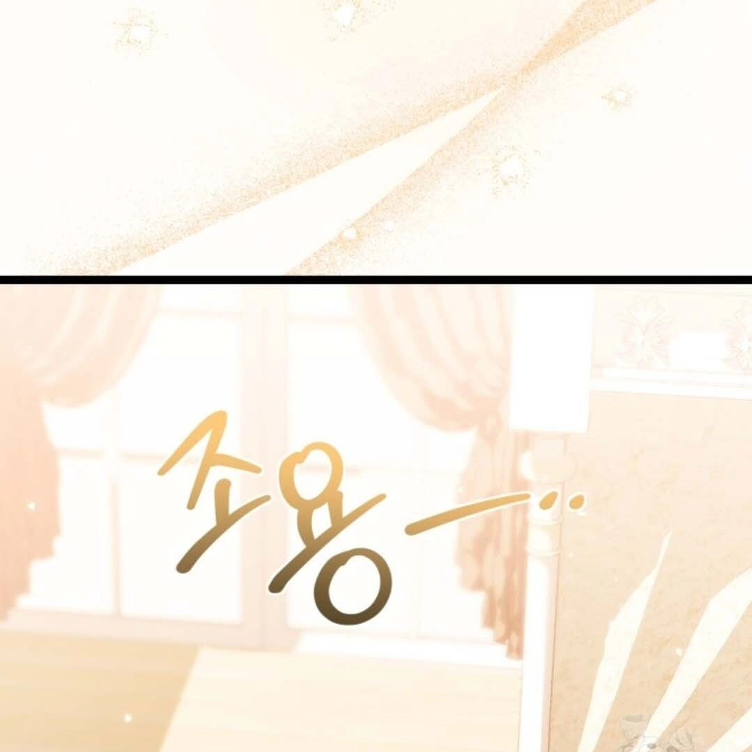 The Villain's Daughter Plans to Run Away Chapter 38 - halaman 133