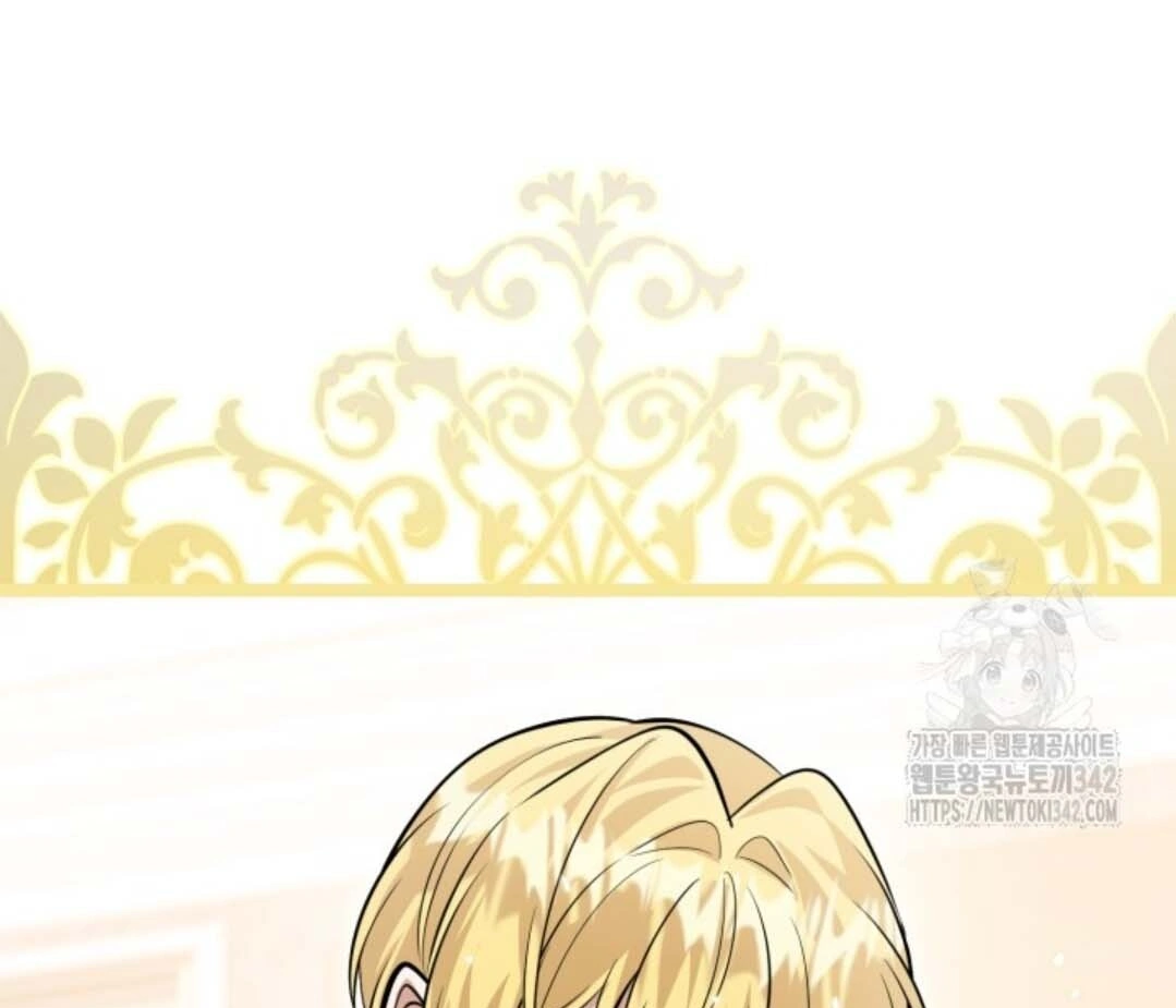 The Villain's Daughter Plans to Run Away Chapter 38 - halaman 135