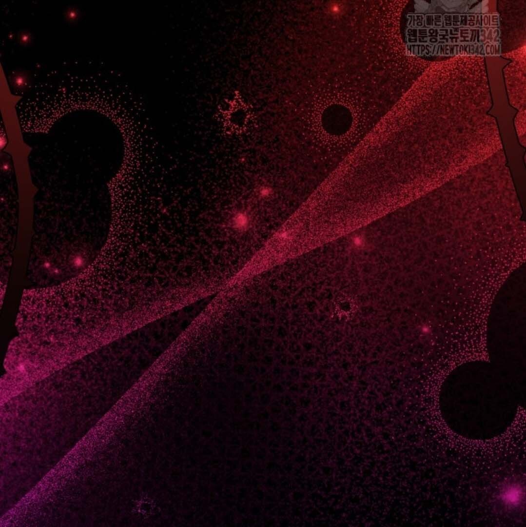The Villain's Daughter Plans to Run Away Chapter 38 - halaman 139