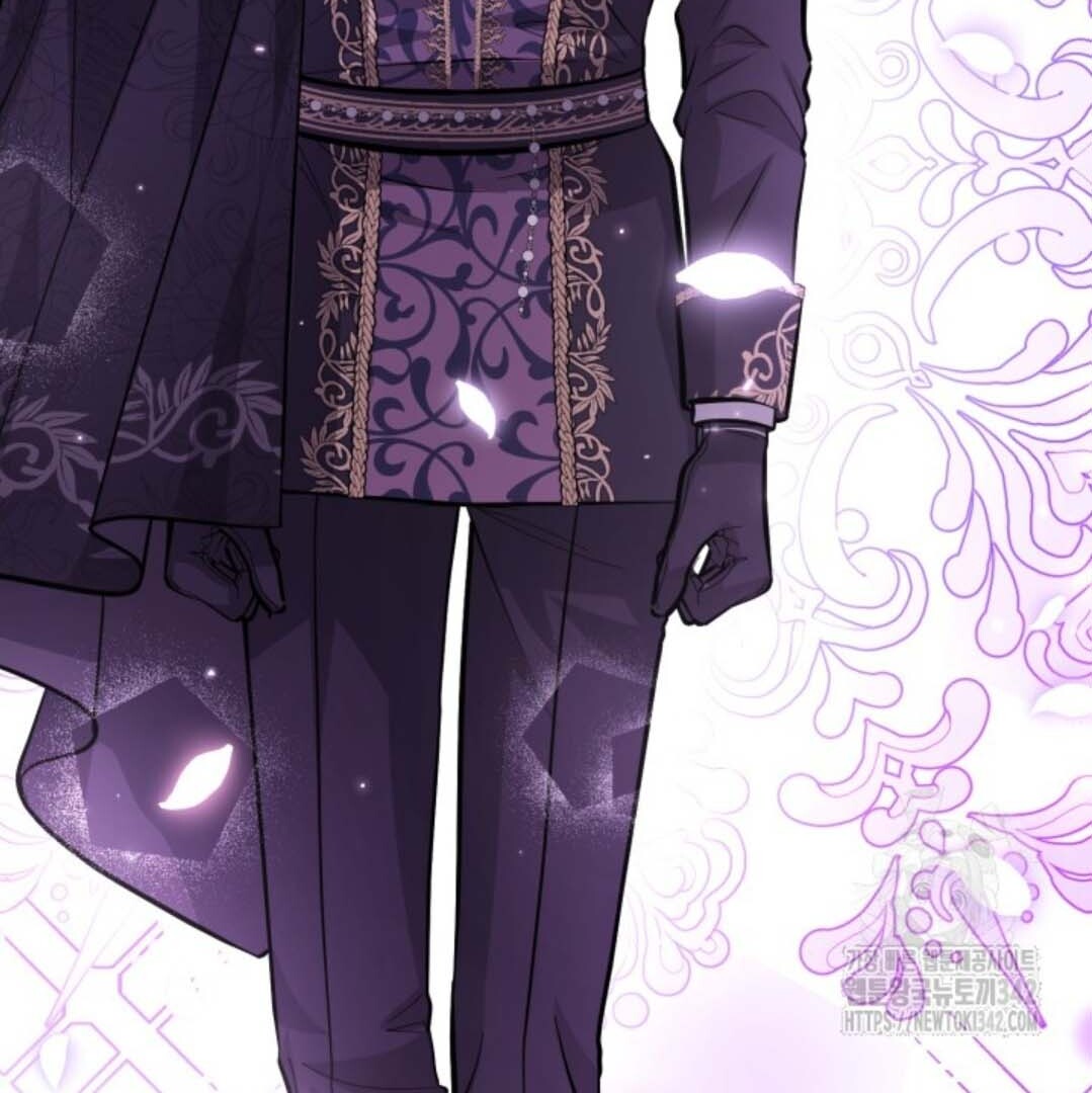The Villain's Daughter Plans to Run Away Chapter 38 - halaman 15