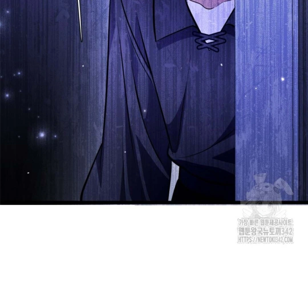 The Villain's Daughter Plans to Run Away Chapter 38 - halaman 161
