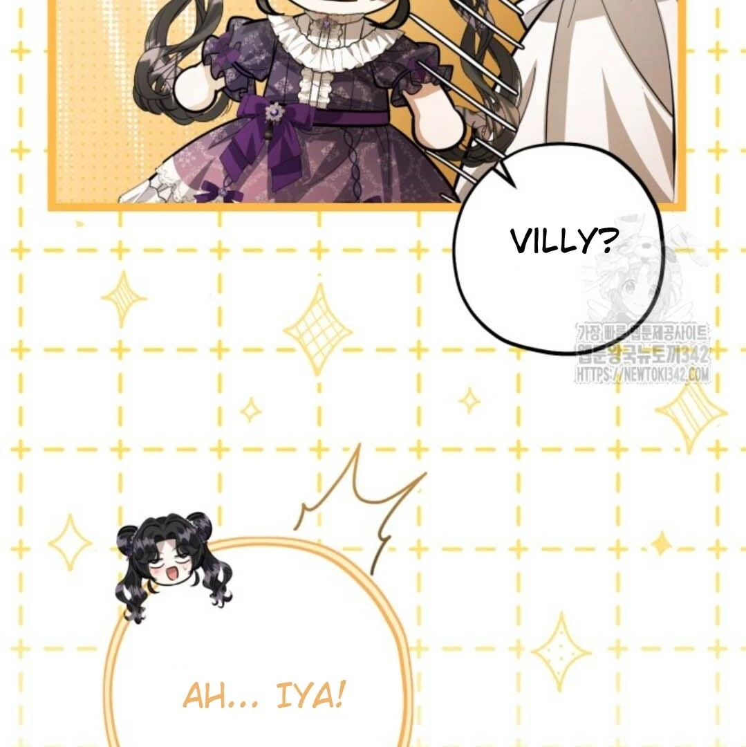 The Villain's Daughter Plans to Run Away Chapter 38 - halaman 22