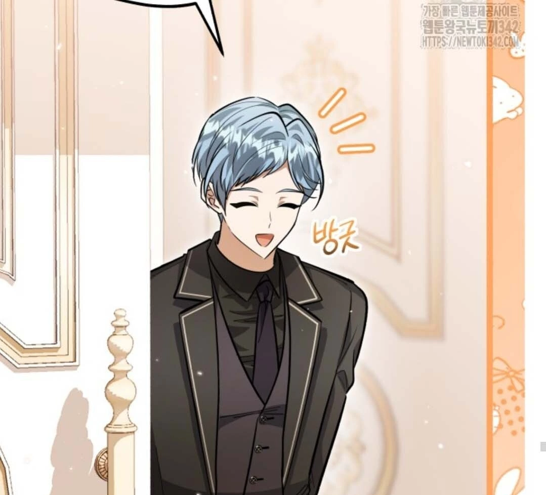 The Villain's Daughter Plans to Run Away Chapter 38 - halaman 27