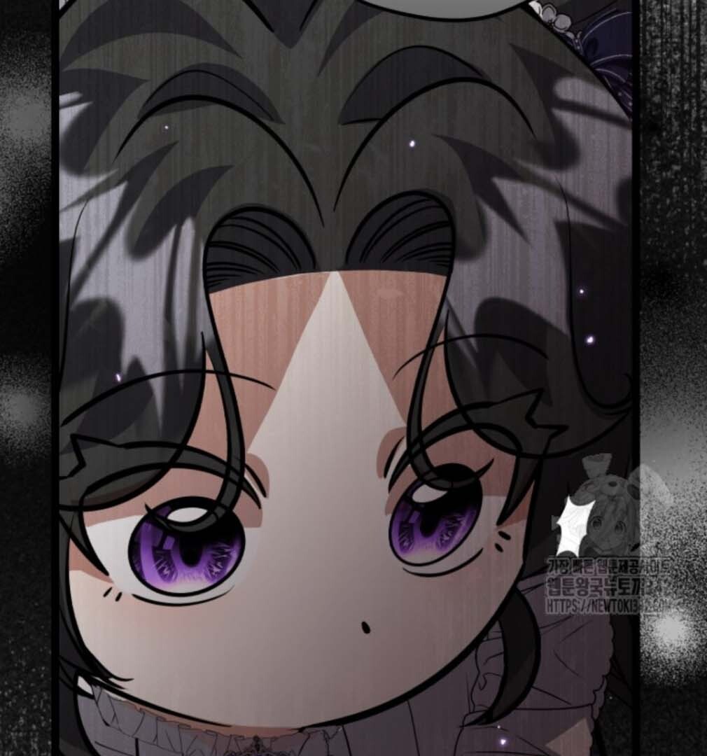The Villain's Daughter Plans to Run Away Chapter 38 - halaman 35