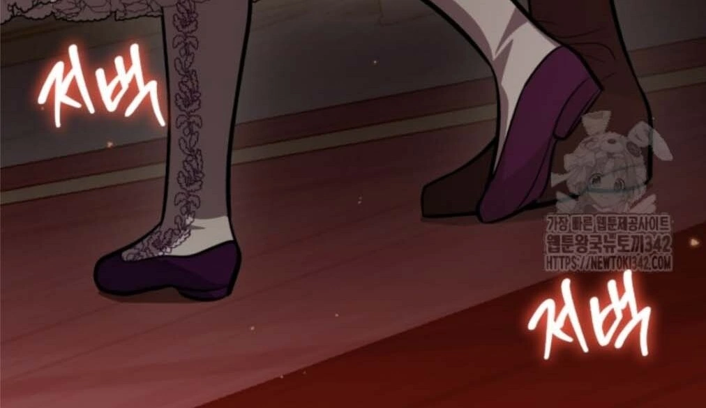 The Villain's Daughter Plans to Run Away Chapter 38 - halaman 49
