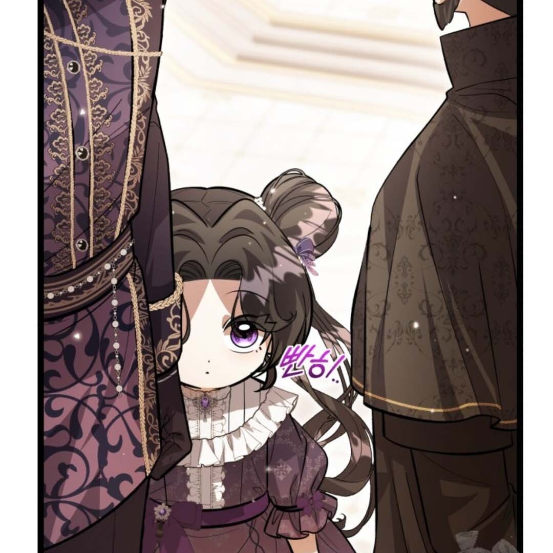 The Villain's Daughter Plans to Run Away Chapter 38 - halaman 71