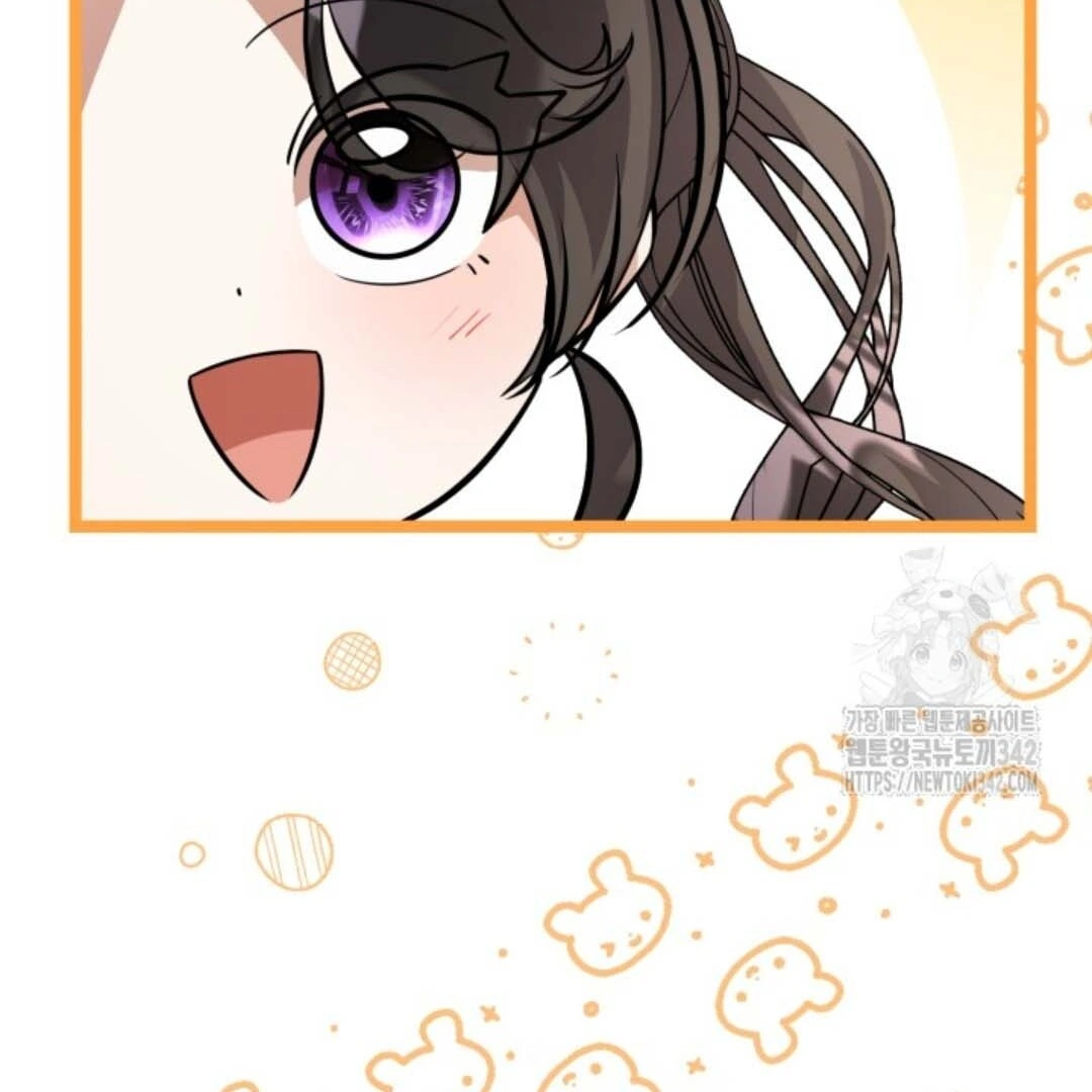 The Villain's Daughter Plans to Run Away Chapter 38 - halaman 76