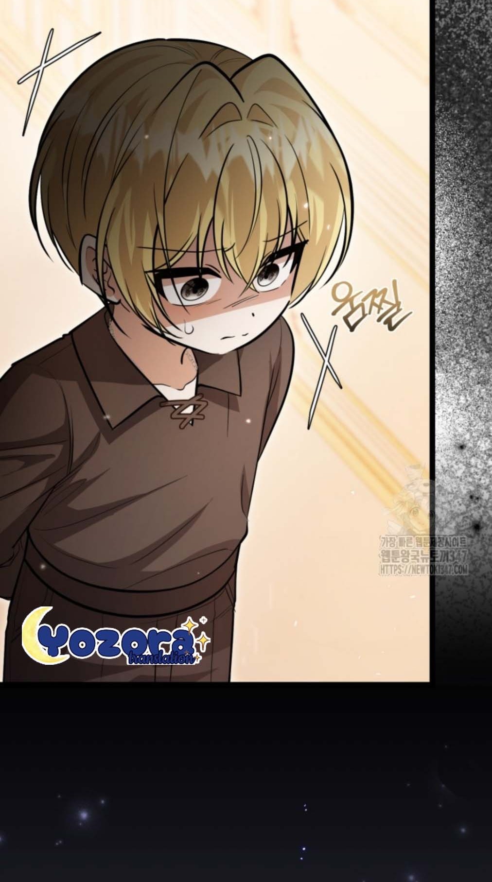 The Villain's Daughter Plans to Run Away Chapter 39 - halaman 127