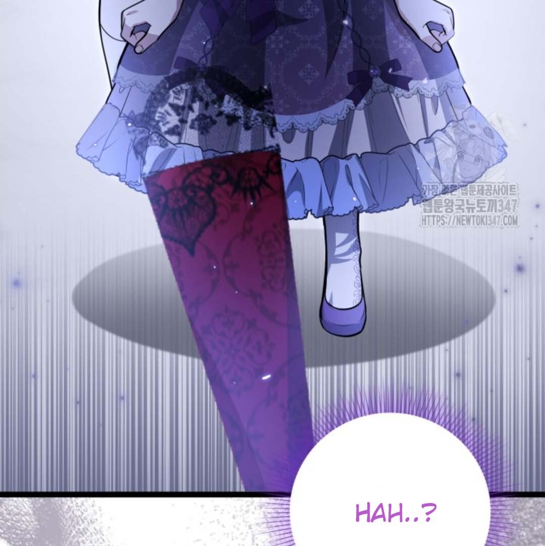 The Villain's Daughter Plans to Run Away Chapter 39 - halaman 130