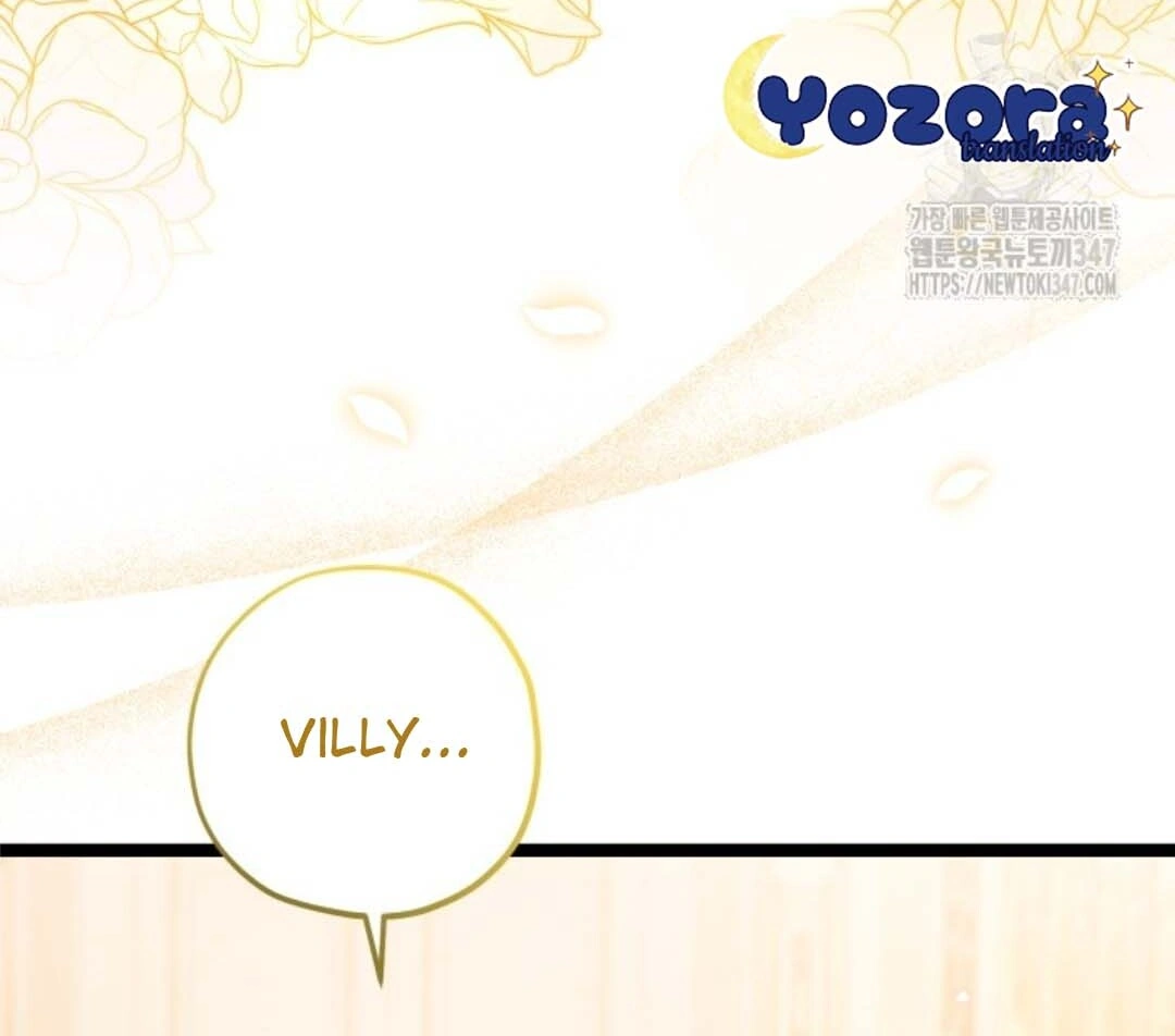The Villain's Daughter Plans to Run Away Chapter 39 - halaman 140