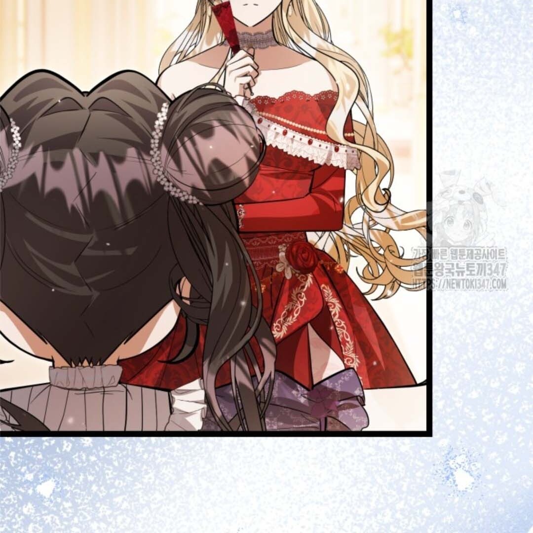 The Villain's Daughter Plans to Run Away Chapter 39 - halaman 143