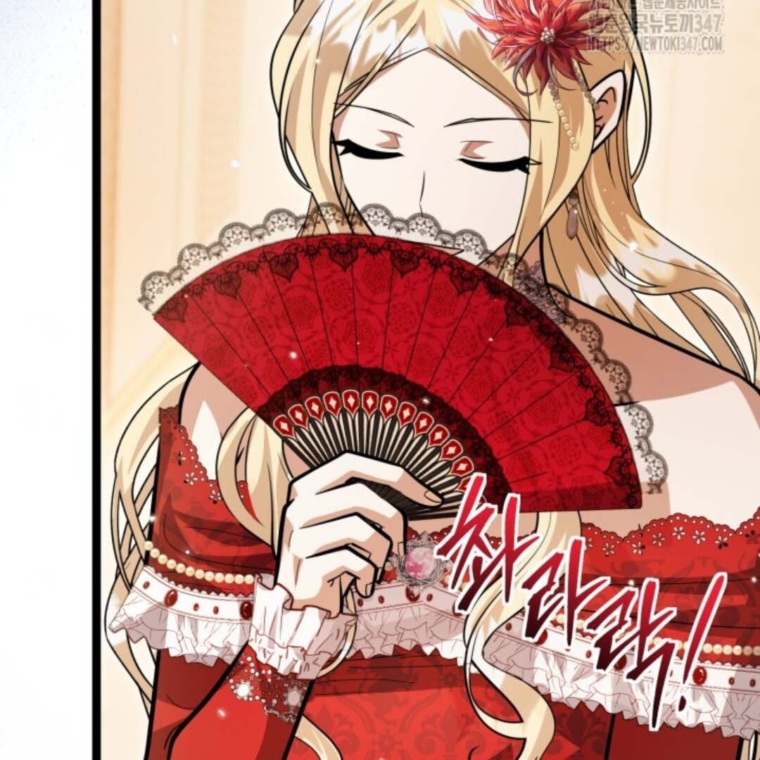 The Villain's Daughter Plans to Run Away Chapter 39 - halaman 145