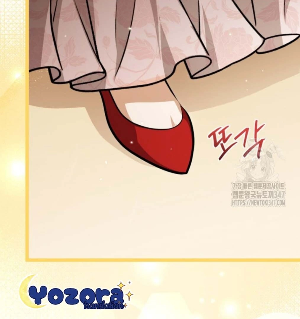 The Villain's Daughter Plans to Run Away Chapter 39 - halaman 152