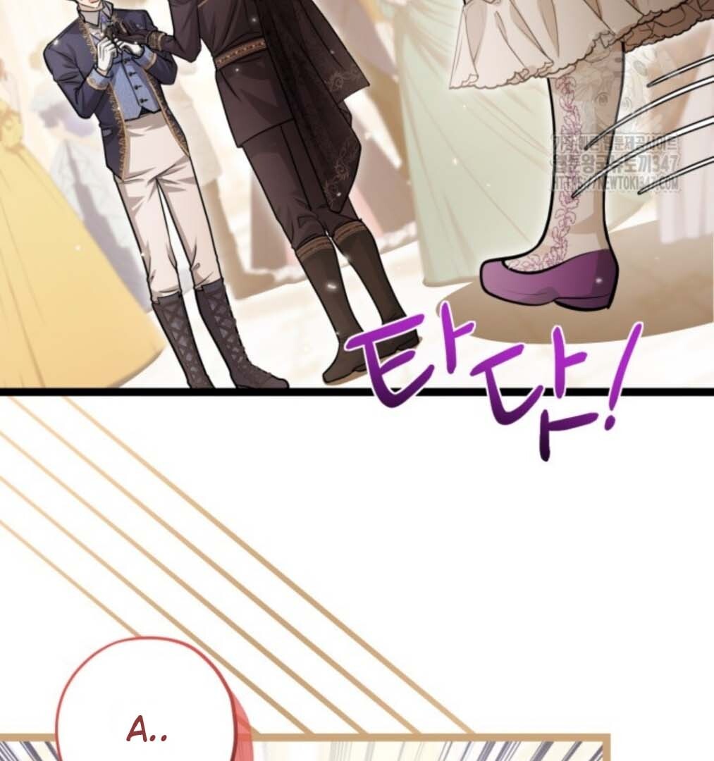 The Villain's Daughter Plans to Run Away Chapter 39 - halaman 17