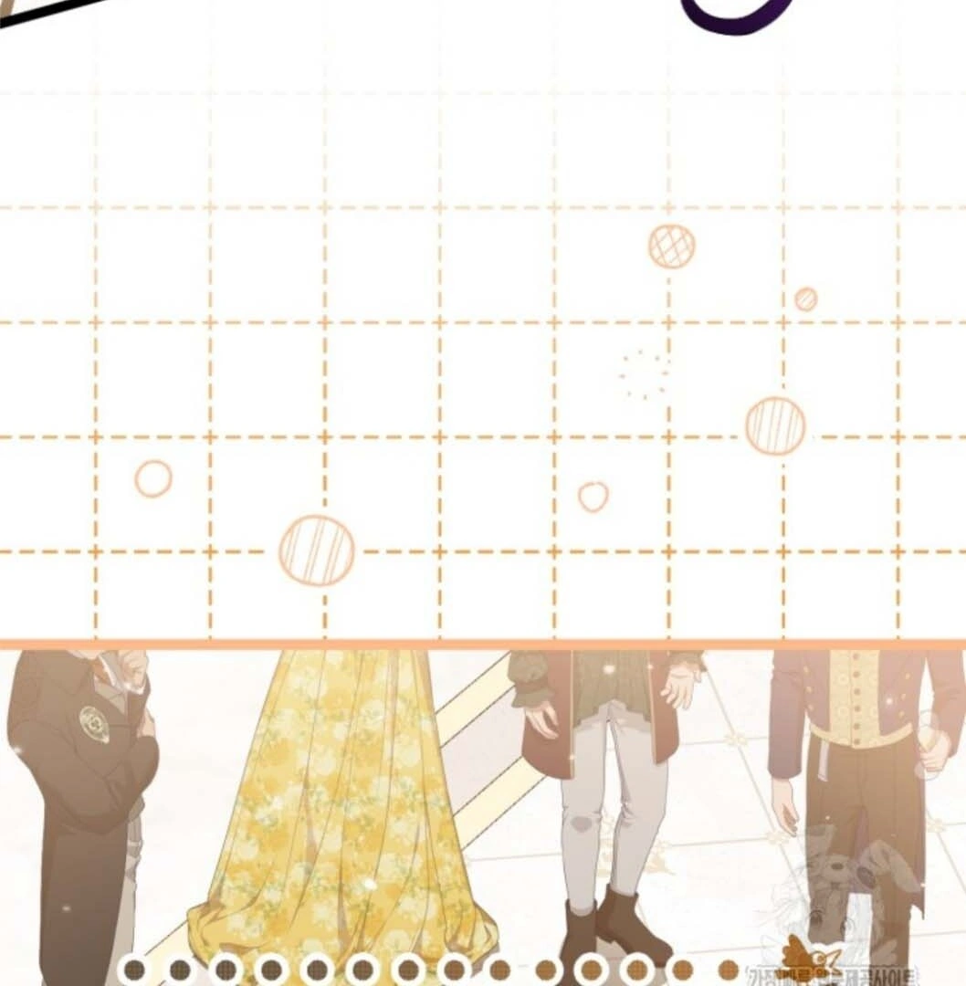 The Villain's Daughter Plans to Run Away Chapter 39 - halaman 24