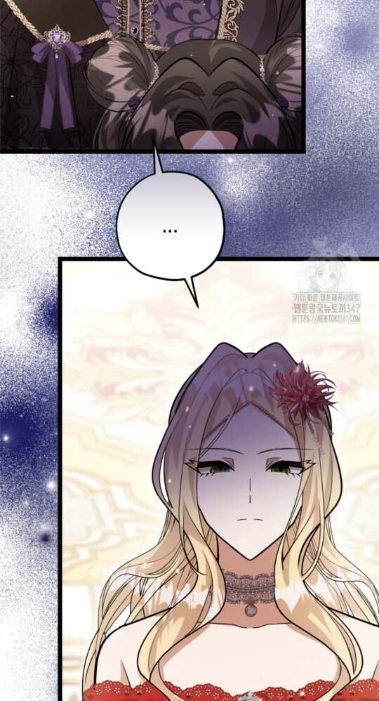 The Villain's Daughter Plans to Run Away Chapter 39 - halaman 42