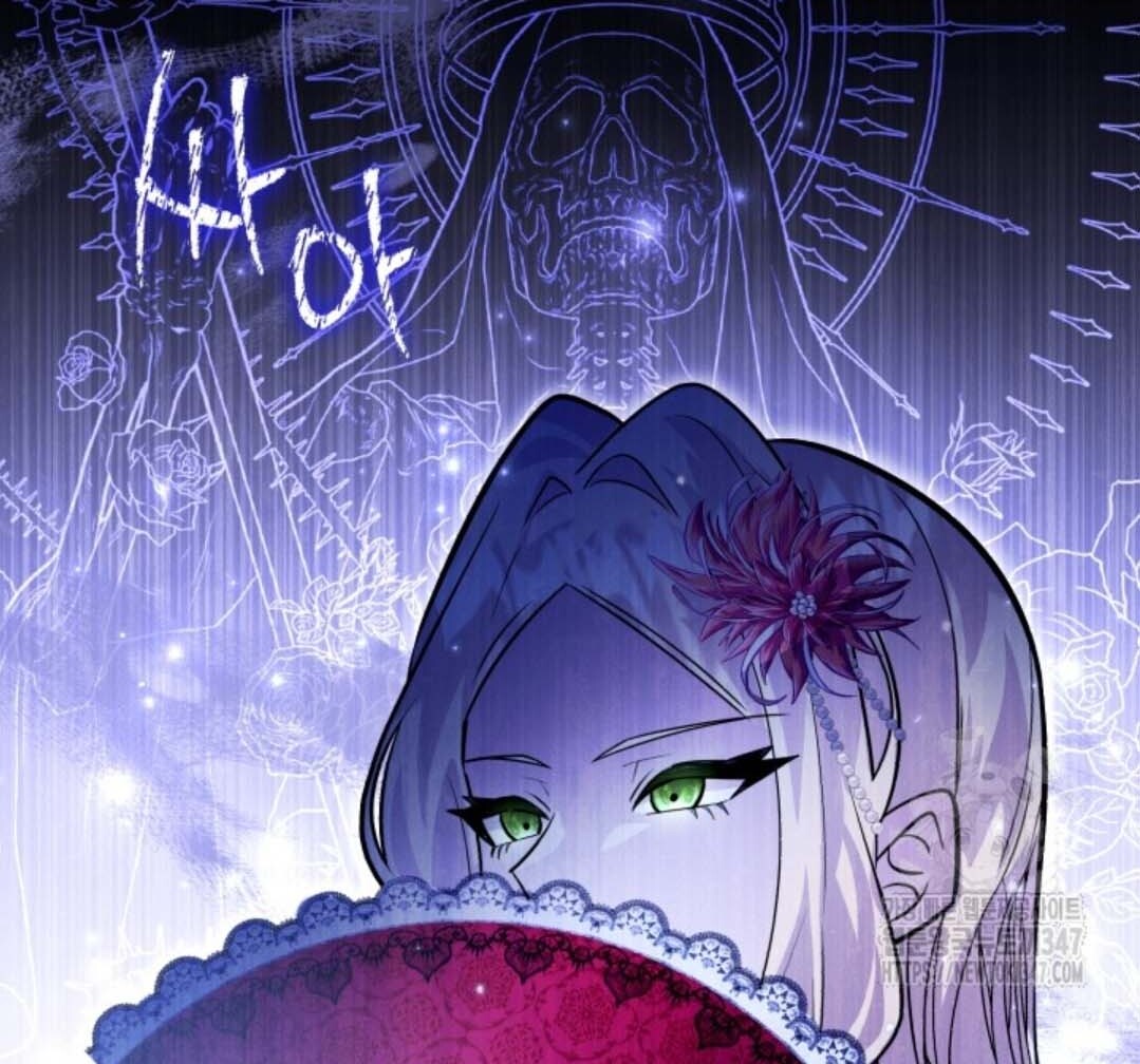 The Villain's Daughter Plans to Run Away Chapter 39 - halaman 68
