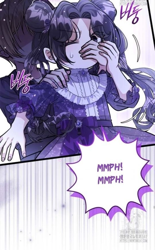 The Villain's Daughter Plans to Run Away Chapter 39 - halaman 75