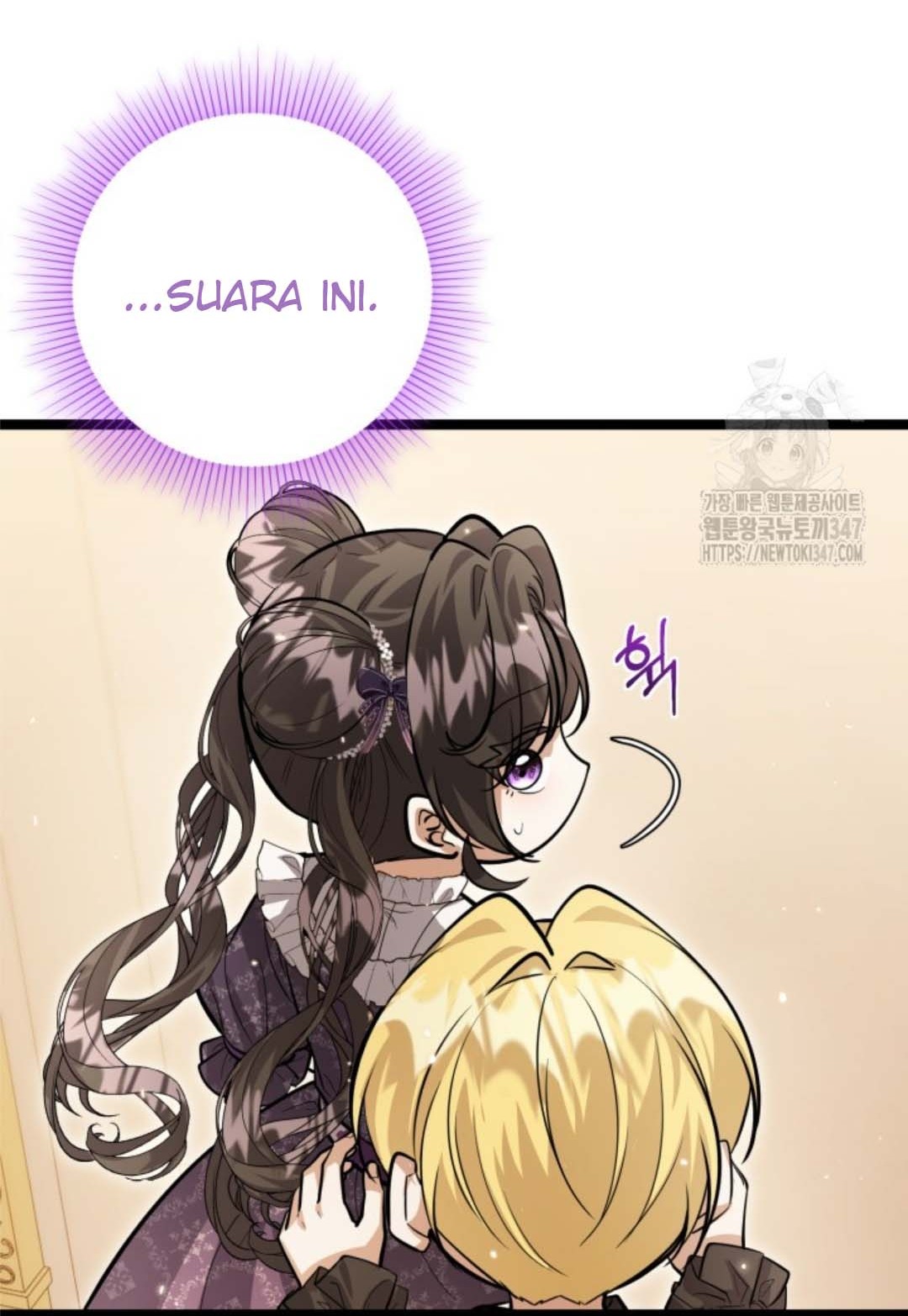 The Villain's Daughter Plans to Run Away Chapter 39 - halaman 77
