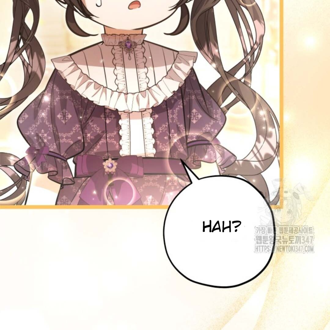 The Villain's Daughter Plans to Run Away Chapter 39 - halaman 89