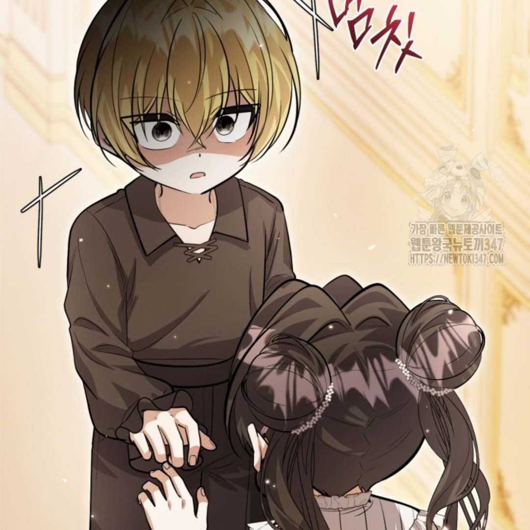 The Villain's Daughter Plans to Run Away Chapter 39 - halaman 96